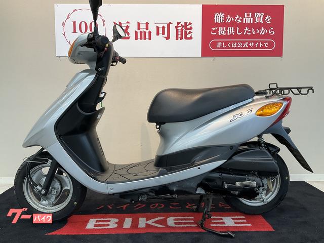 ヤマハ JOG SA36J型 AM車 2007年モデル