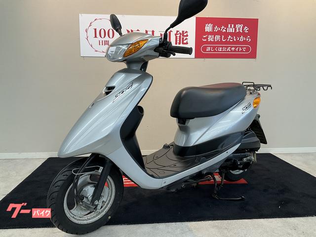 激安！ヤマハ　JOG SA36 中古車 ヤマハ JOG SA36J型 AM車 2007年モデル