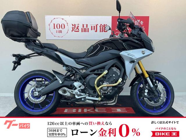 トレイサー９００ＧＴ　純正トップケース　スラッシュガード
