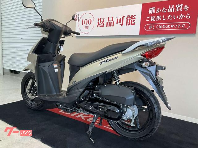 スズキ アドレス110 フルノーマル｜バイク王 小倉店｜新車・中古
