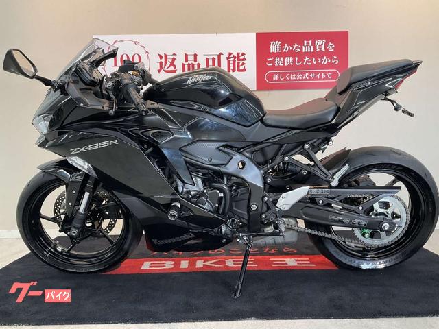 カワサキ Ninja ZX－25R 2022年モデル フェンダーレス