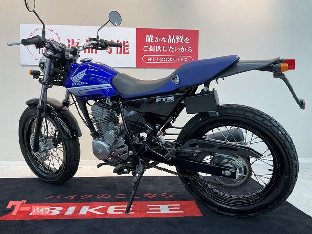 FTR223 不具合なし　自賠責付き FTR223/ホンダ/HONDA FTR223 自賠責保険1年付 | Zuttoride Market