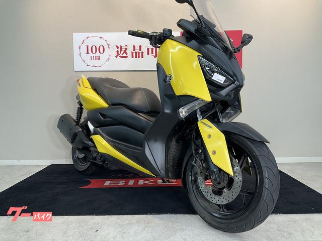 ヤマハ X-MAX250 レバー マルチバーカスタム SG42J型 ヤマハ X-MAX250 レバー マルチバーカスタム SG42J型