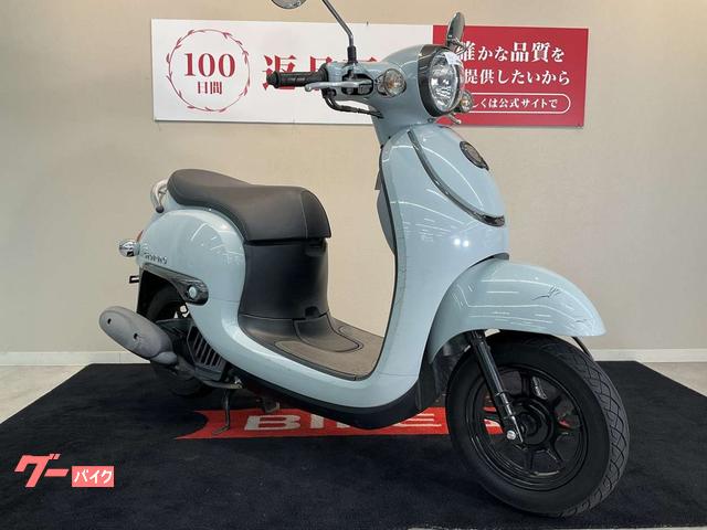 ホンダ ジョルノ AF77 2018年モデル AT車｜バイク王 小倉店