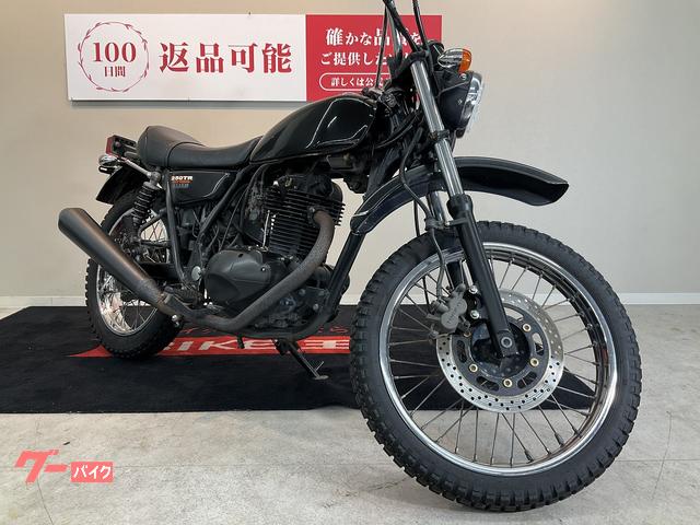 カワサキ 250TR 2002年モデル ストリートトラッカー ブラック