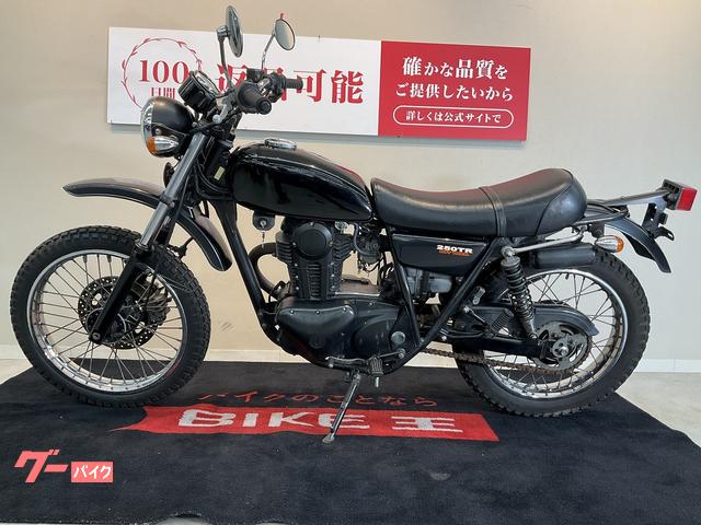 カワサキ 250TR 2002年モデル ストリートトラッカー ブラック