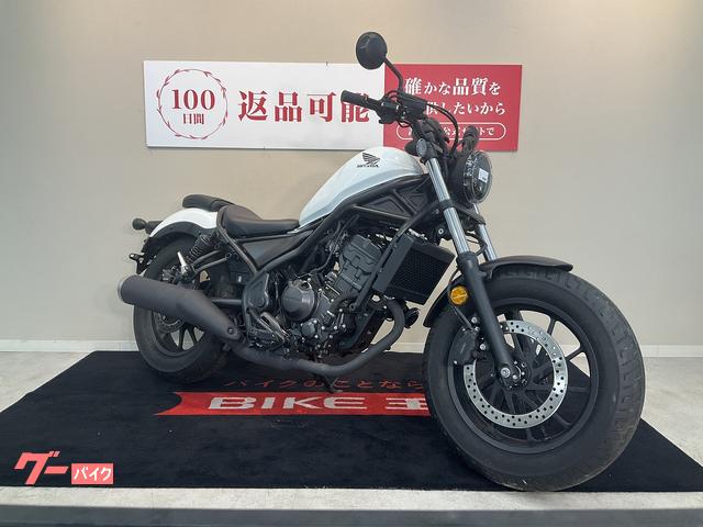 レブル250ABS 58万→56→54→52万値下げ レブル250(ホンダ) 走行距離5000～10000kmのバイク一覧｜新車・中古