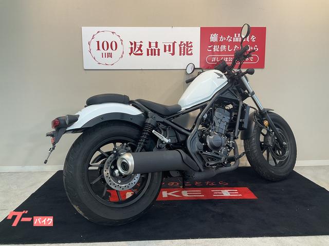 ホンダ レブル250 ABS 2023年モデル インジェクション