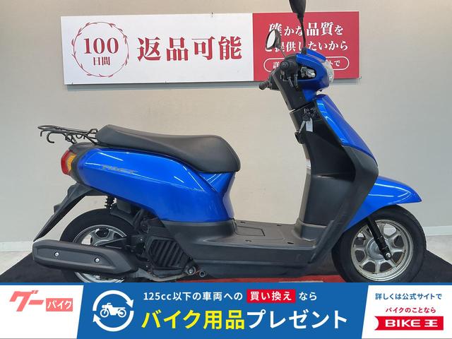 タクト　ＡＦ７９　２０２１年モデル　ＡＴ