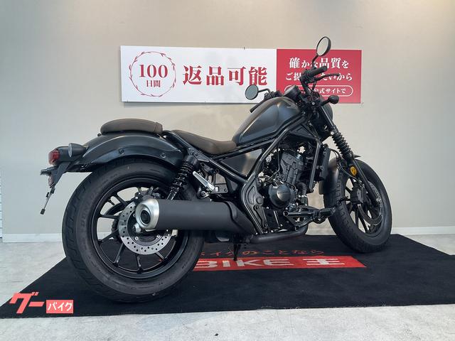 ホンダ レブル250 Sエディション カスタムハンドル 2020年