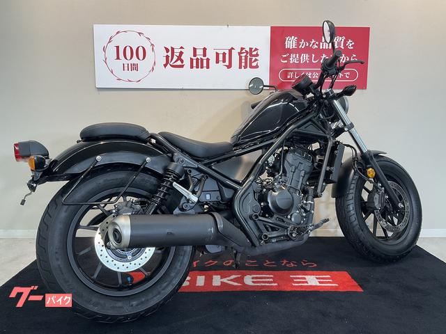 ホンダ レブル250 フルノーマル 2019年モデル ABS｜バイク王
