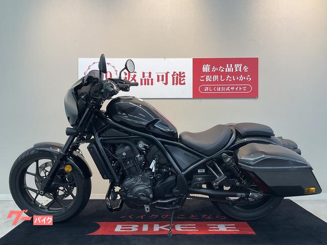 HONDA レブ-revolutionル-le1100T 2023年型 理想的シート Rebel 1100 T