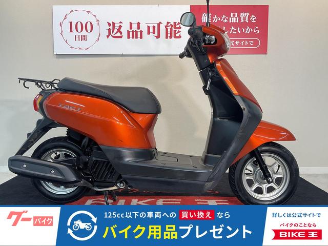 タクト　ノーマル　インジェクション　２０１８年モデル