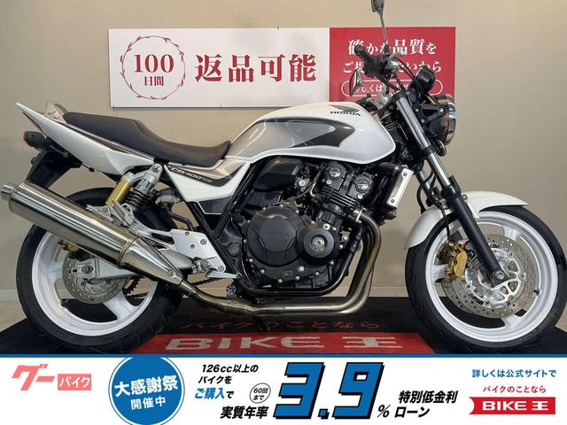 CB400Super Four VTEC Revo NC42型 2012年モデル