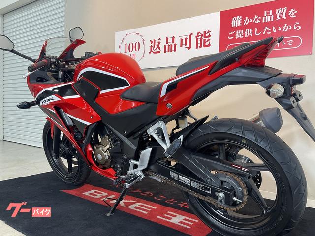 車両情報:ホンダ CBR250R | バイク王 小倉店 | 中古バイク・新車バイク