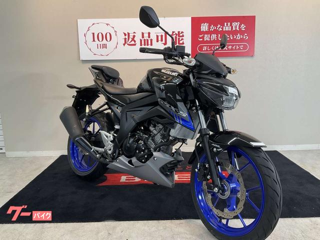 車両情報:スズキ GSX−S125 | バイク王 小倉店 | 中古バイク・新車