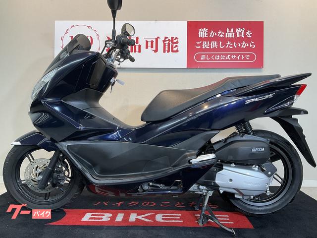 バイク pcx125jf56 ホンダ PCX125 2014年式 JF56の諸元・スペック情報 | ウェビック
