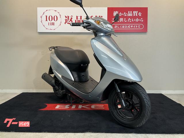 ホンダDIO AF68 シルバー純正セキュリティ付き ホンダ Dio ノーマル車 AF68型 2011年モデル｜バイク王