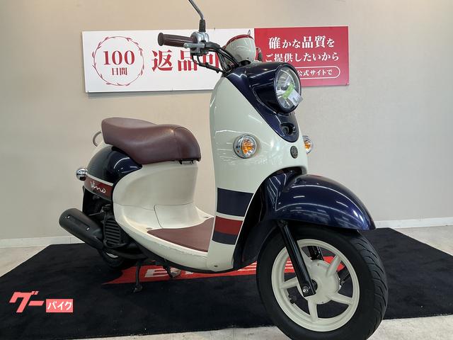 ヤマハ ビーノ 2018年モデル SA54J型 AT車｜バイク王 小倉