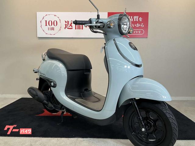 ホンダ ジョルノ アイドリングストップ シガーソケット搭載｜バイク王