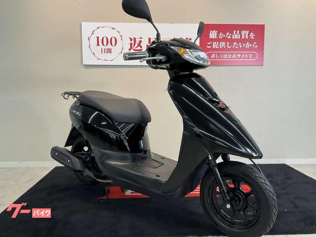 ヤマハ JOG ノーマル 2021年モデル AY01型｜バイク王 小倉