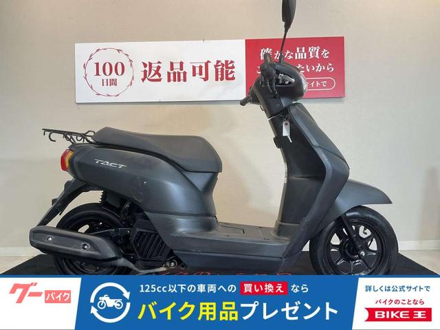 タクト AF79 2019年モデル インジェクション マットブラック