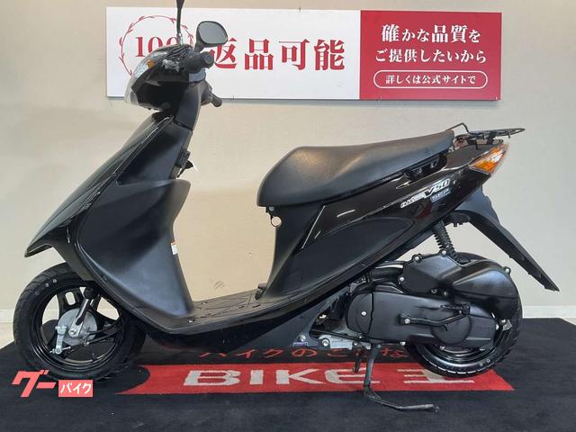 スズキ アドレスV50 CA4BA型 2021年モデル