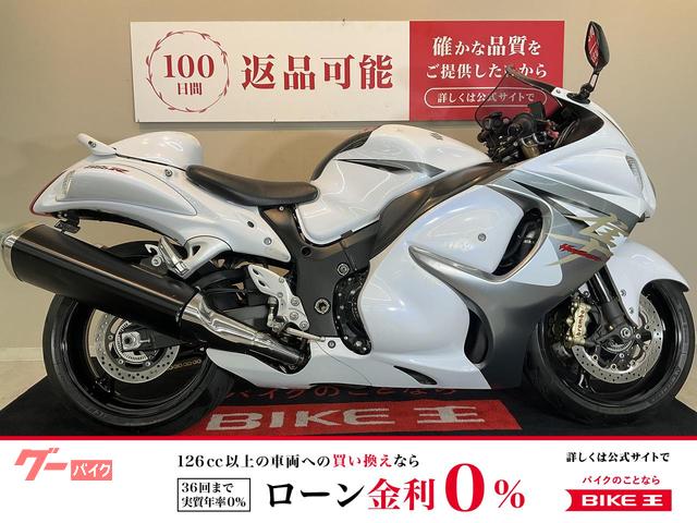 ハヤブサ（ＧＳＸ１３００Ｒ　Ｈａｙａｂｕｓａ）ＭＲＡスクリーン　マルチバー　ＡＧＲＡＳスライダー