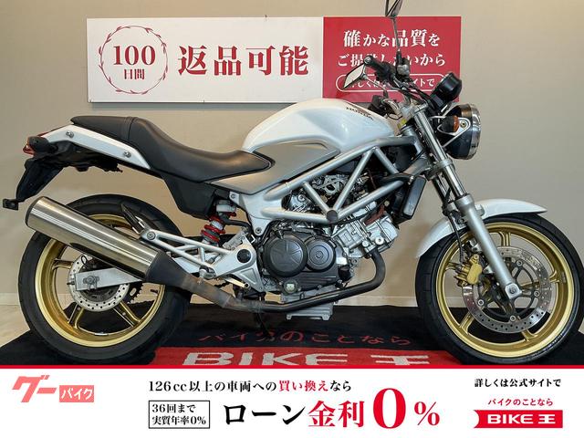 ＶＴＲ２５０　インジェクションモデル