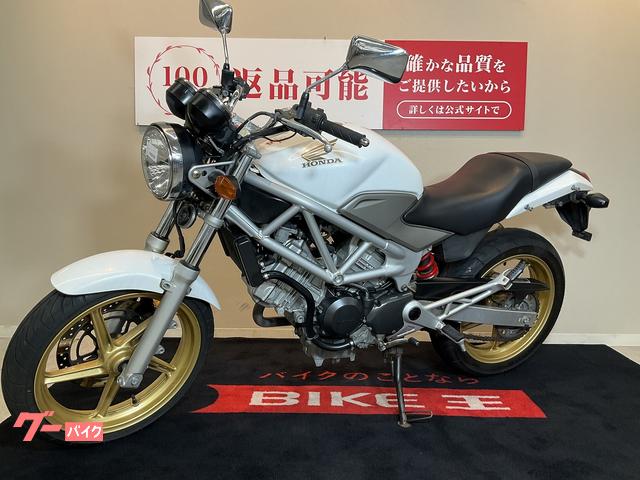 ホンダ VTR250 インジェクションモデル|バイク王 小倉店|新車 ホンダ VTR250 インジェクションモデル|バイク王 小倉店|新車