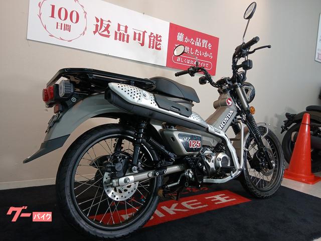ホンダ CT125ハンターカブ ABS JA65型 2023年モデル