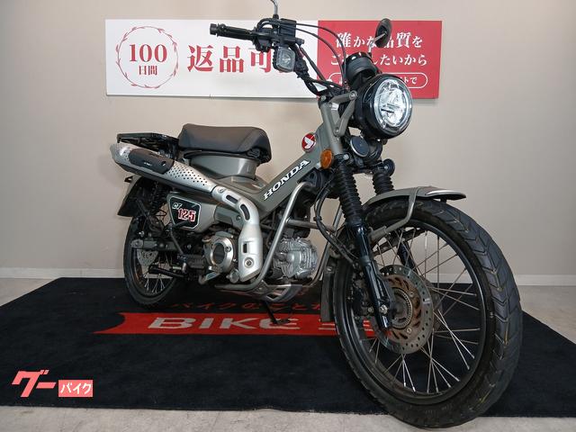 ホンダ CT125ハンターカブ ABS JA65型 2023年モデル ホンダ CT125ハンターカブ ABS JA65型 2023年モデル