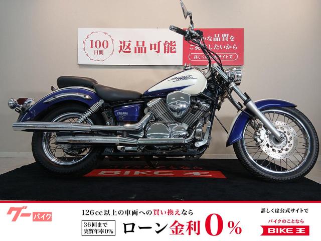ヤマハ ドラッグスター250 VG02J型 2007年モデル