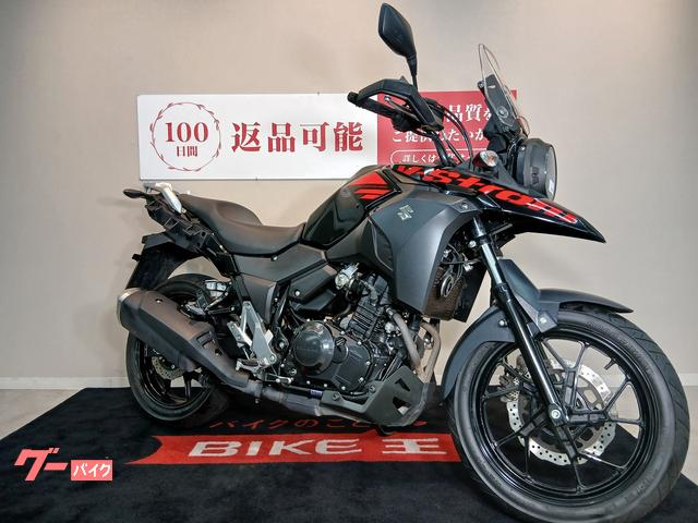 スズキ V－ストローム250 ABS マルチバー 2021年モデル
