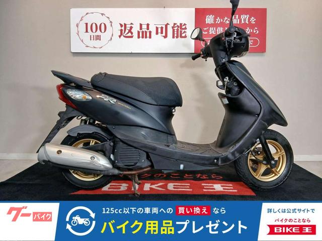 ＪＯＧ　ＺＲ　ＳＡ５７Ｊ　２０１７年モデル　インジェクション