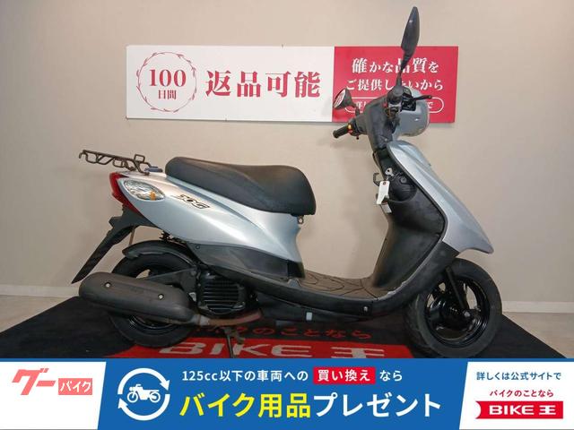 ＪＯＧ　ＳＡ５７Ｊ　２０１７年モデル　インジェクション