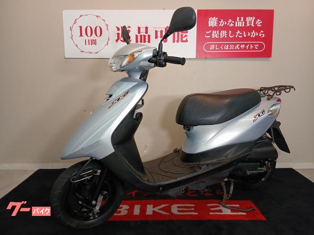 ヤマハ JOG SA57J 2017年モデル インジェクション｜バイク