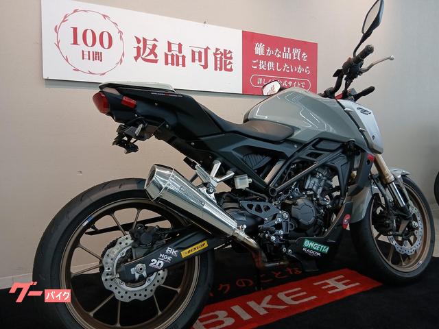 ホンダ CB125R ABS JC91型 2021年モデル タケガワ