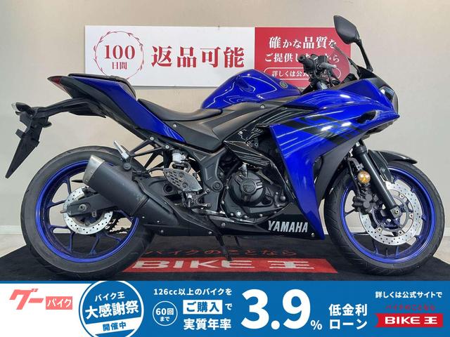 ＹＺＦ−Ｒ２５　ＲＧ４３Ｊ　２０１８年モデル　インジェクション