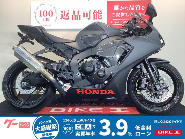 CBR1000RR ABS TSRマフラー TSRバックステップ TSRフェンダーレスキット