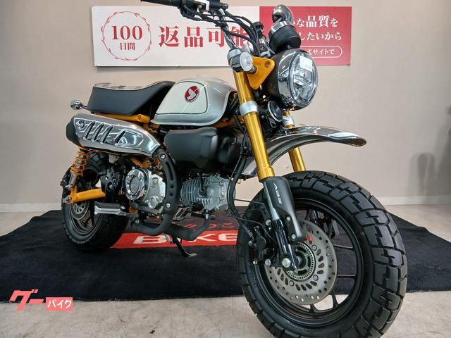 ホンダ モンキー125 ABS 2022年モデル JB03型