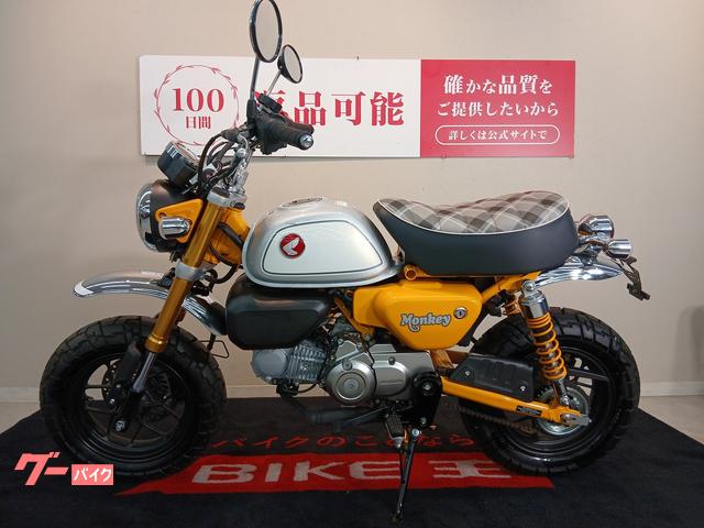 ホンダ モンキー125 ABS 2022年モデル JB03型