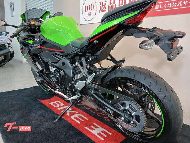 車両情報:カワサキ Ninja ZX−25R SE | バイク王 小倉店 | 中古バイク