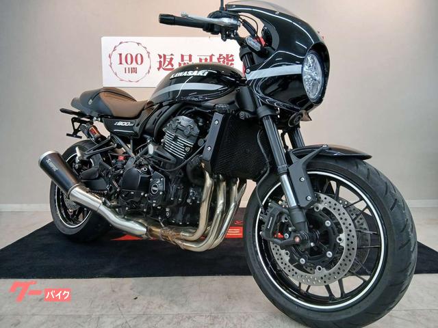 カワサキ Z900RSカフェ ABS OVER Racingリア