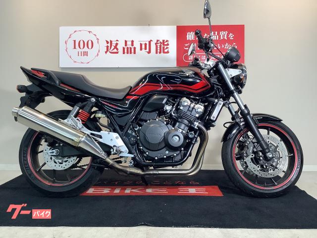 CB400Super Four VTEC Revo ABS 2016年モデル NC42型 デイトナスライダー