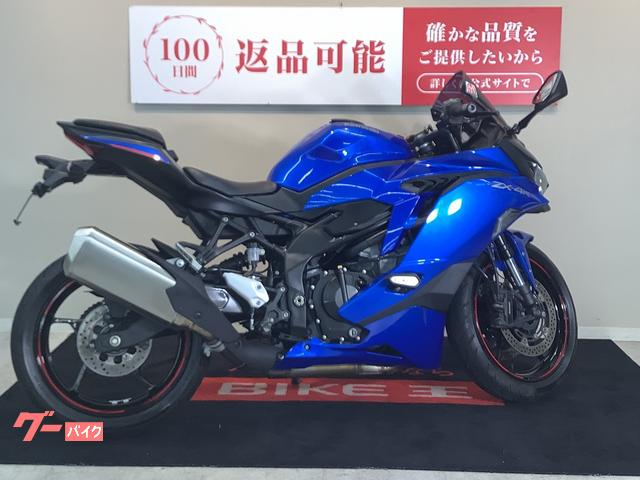 カワサキ ニンジャZX－4R SE ABS エンジンスライダー