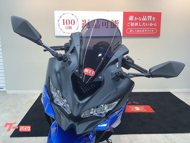 カワサキ ニンジャZX－4R SE ABS エンジンスライダー