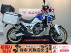 CRF1000L Africa Twin DCT フルパニア装備