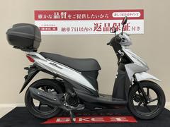 グーバイク】「110cc スクーター」のバイク検索結果一覧(1～30件)