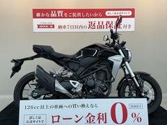 ホンダ　ＣＢ２５０Ｒ　ノーマル